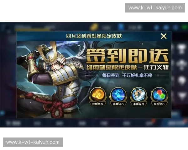 LCK赛季总结：从破局到巅峰，热血与泪水共燃的赛季记忆